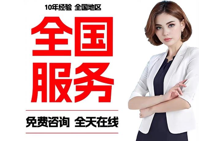 昌黎在职公积金代提